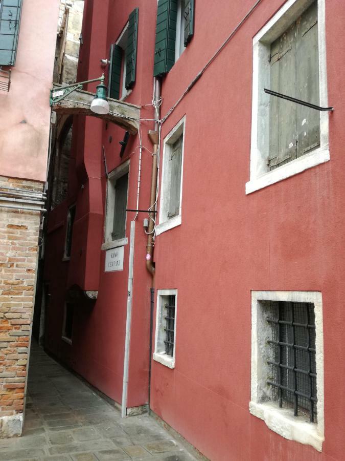 San Toma * Venecia